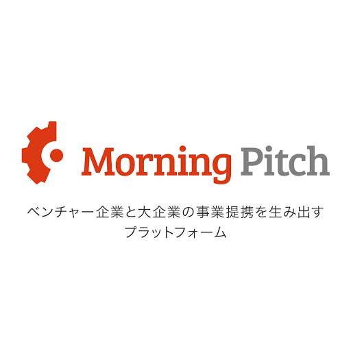 7月16日開催Morning Pitchリテールテック特集に登壇します。