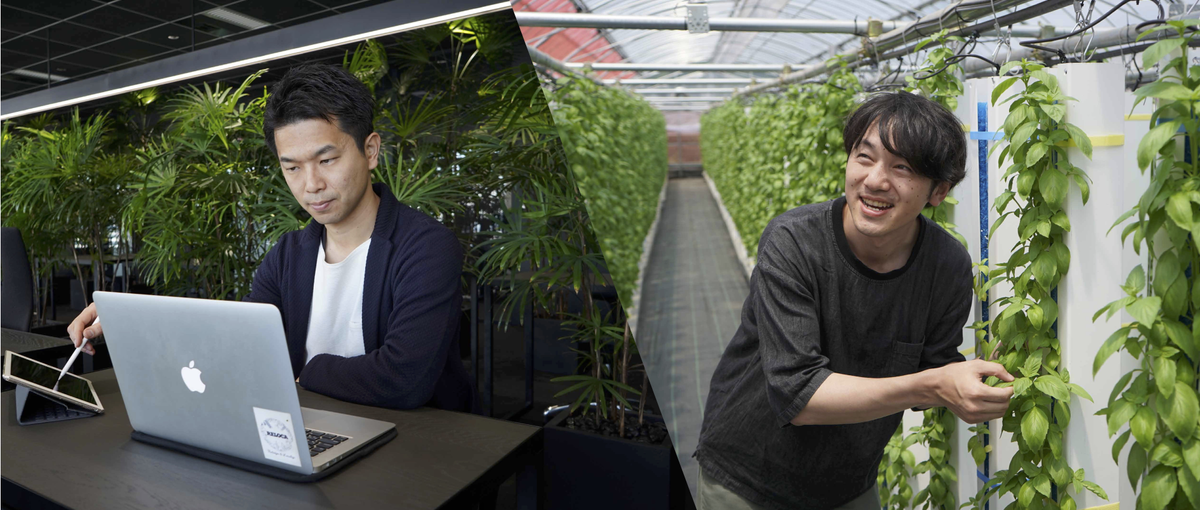 新しい選択肢となる事業を共に創るCreative Classの仲間を募集！