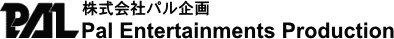 株式会社パル企画