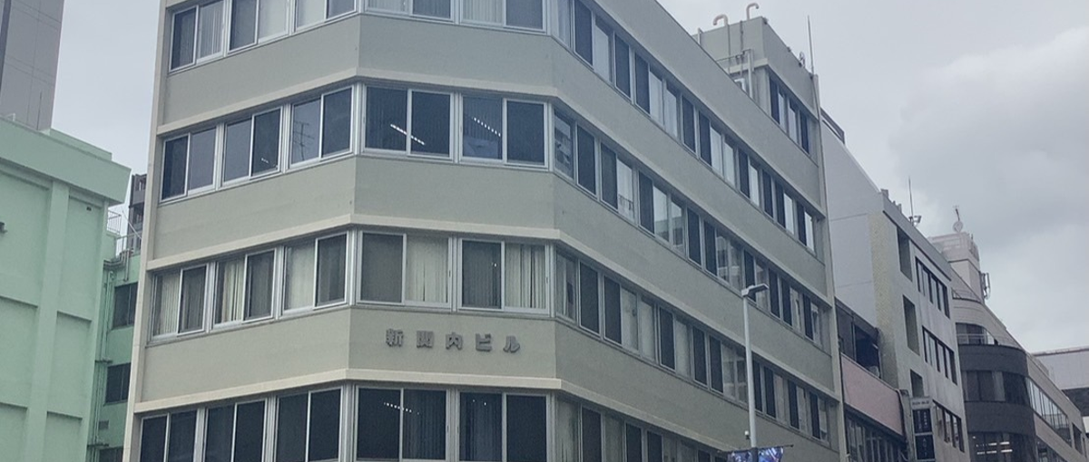 関内駅から徒歩5分　移転したばかりの新オフィスで営業事務しませんか？