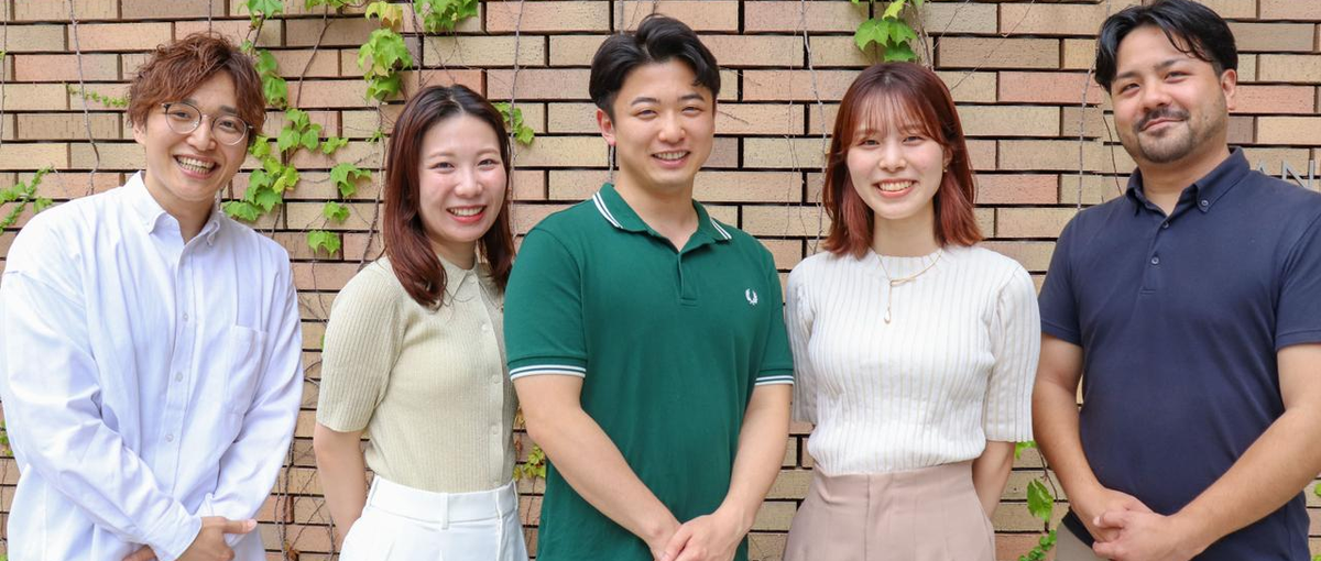 一足先に内定を！デジタル広告・SNSのスペシャリストを目指す26卒大募集！