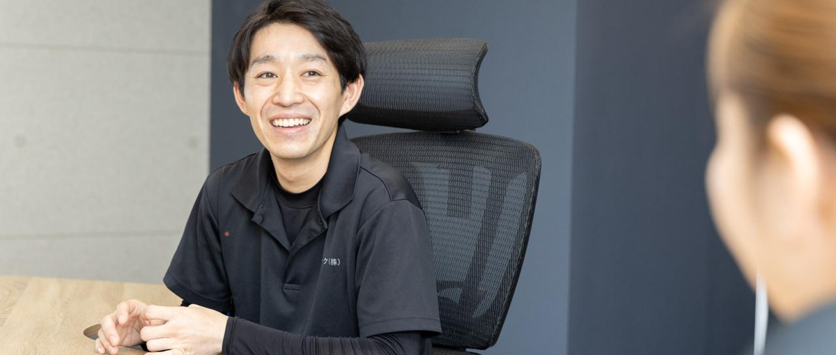 生産管理システムって何？という方もOK！上流〜下流まで担うエンジニア募集