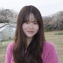 武富 保菜美