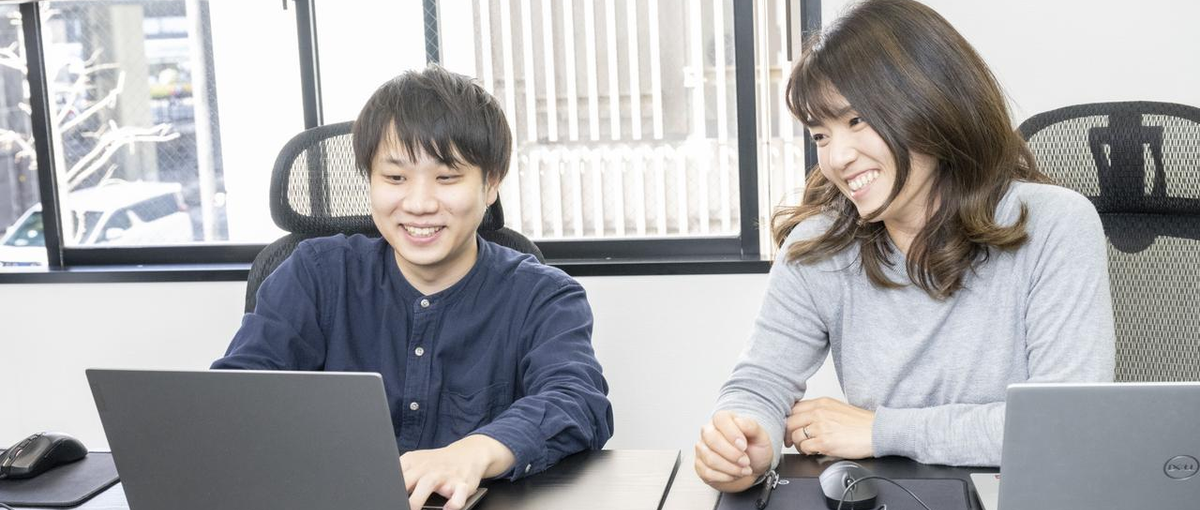 あなたの地元の魅力を発信！住民向け地域活性化のWEBメディアライター募集