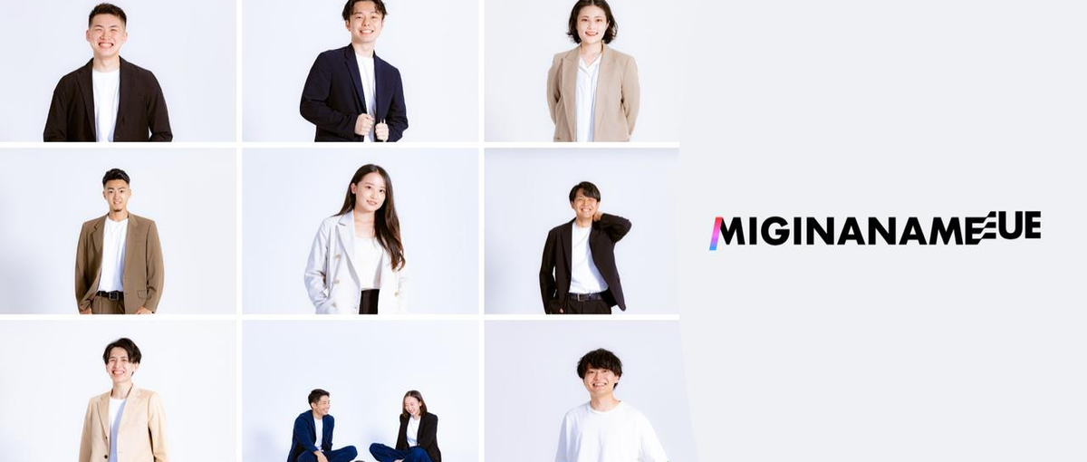 キャリア形成を支援するキャリアコーチの営業を募集！