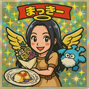 牧野 聡美