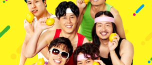 project cover image