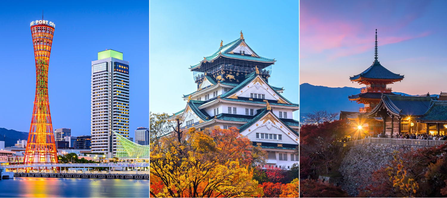 【1/22更新　25卒向け】関西エリアのイベント一覧