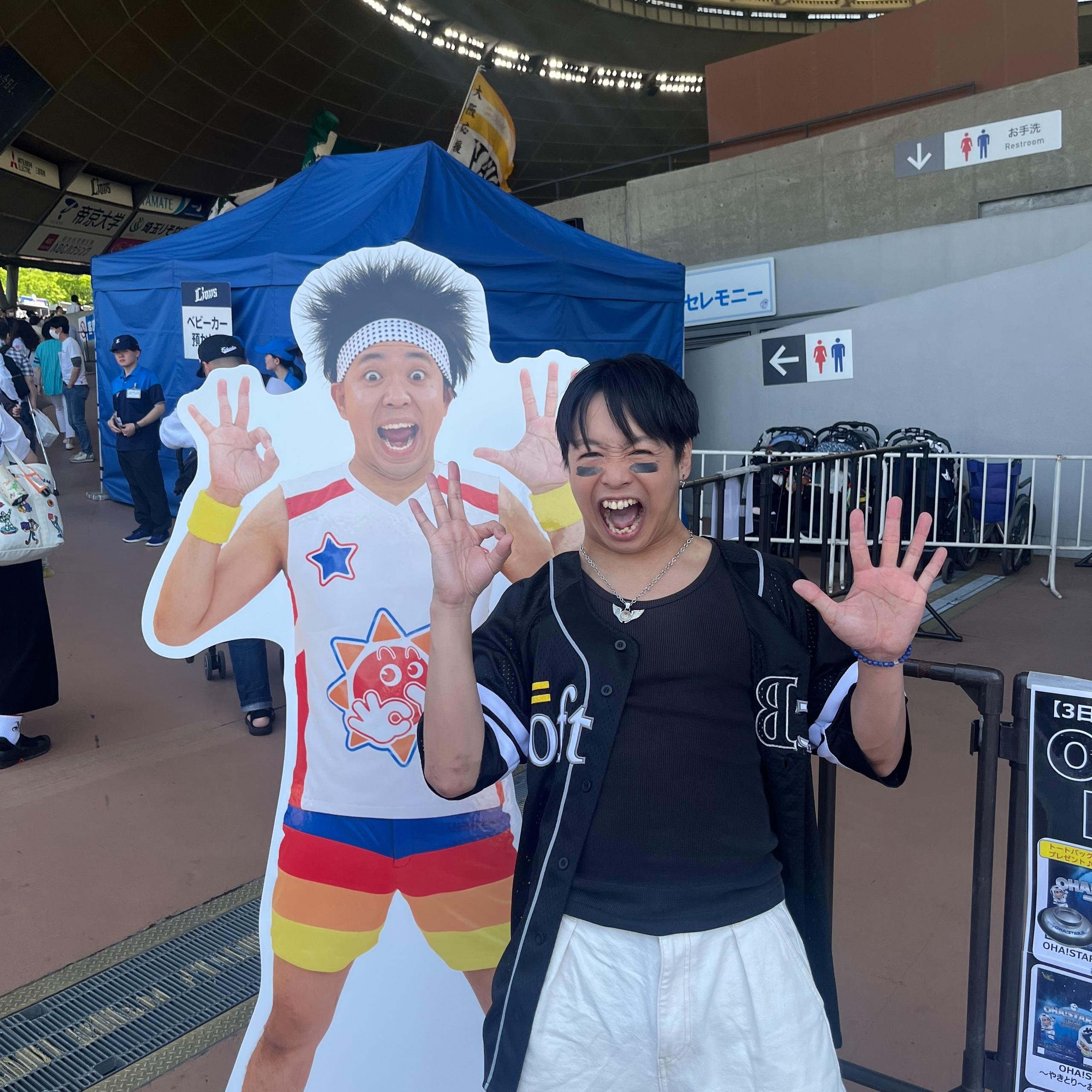 後藤 涼介