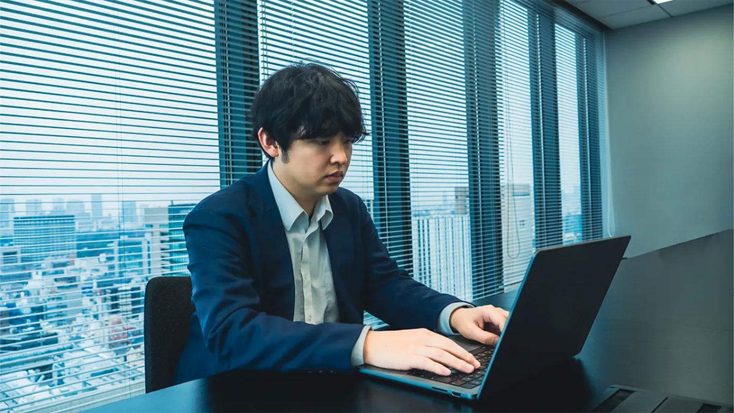 Article content