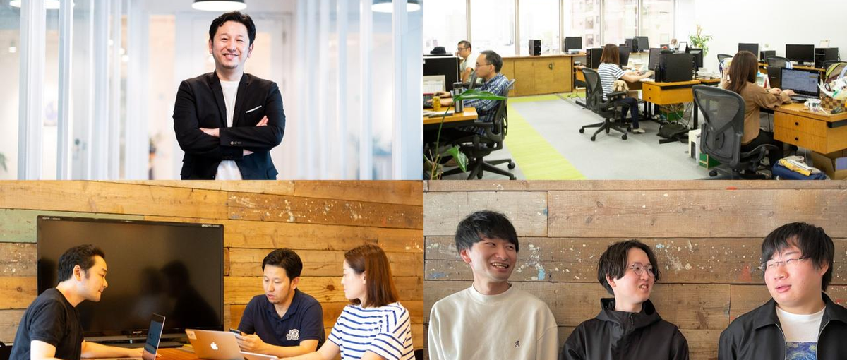 採用戦略から採用実務までお任せします。採用担当者募集！