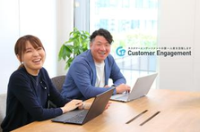 広告、CRMと連携したシステム開発に挑戦！プリセールス・PM募集！