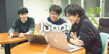 WEBやデジタル演出が好きなフロントエンドエンジニア募集！