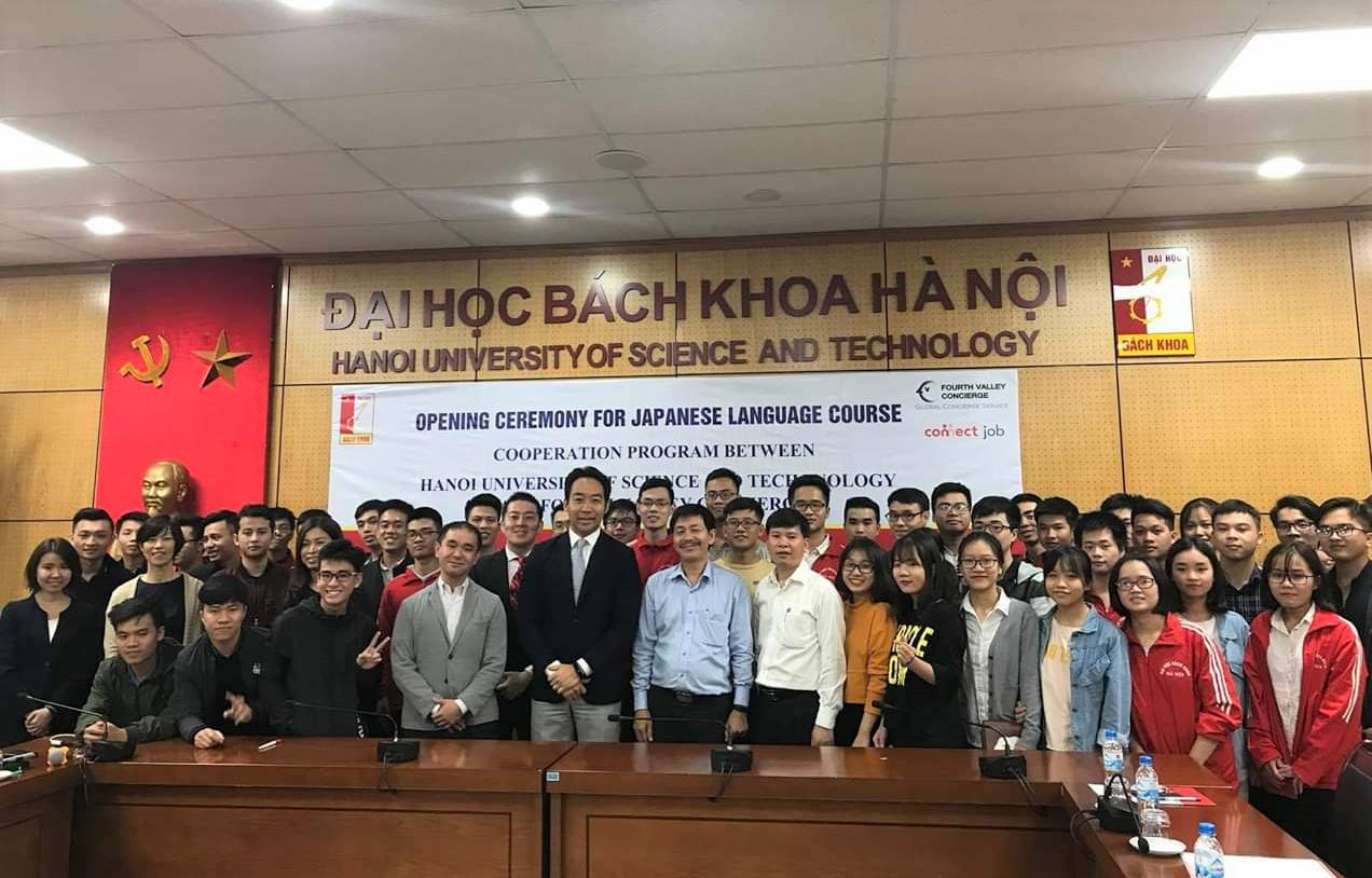【ベトナム理系大学の最高峰 ハノイ工科大学に日本語・文化・職業訓練コースを開講】