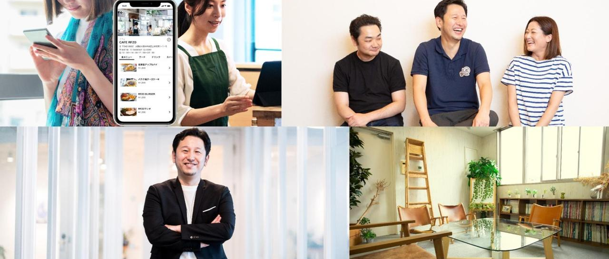  挑戦×裁量権×新しい環境｜自社SaaSプロダクトの法人営業｜大阪