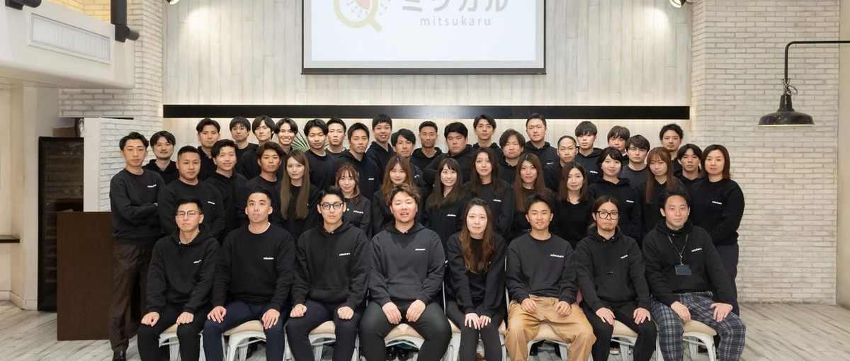 昨年対比300%！IPOを狙うHRスタートアップでキャリアアドバイザー募集