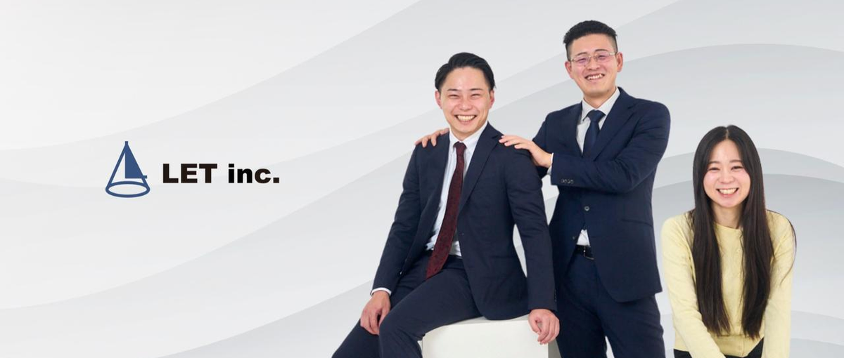 SNSマーケティング営業｜経験を活かして即戦力に