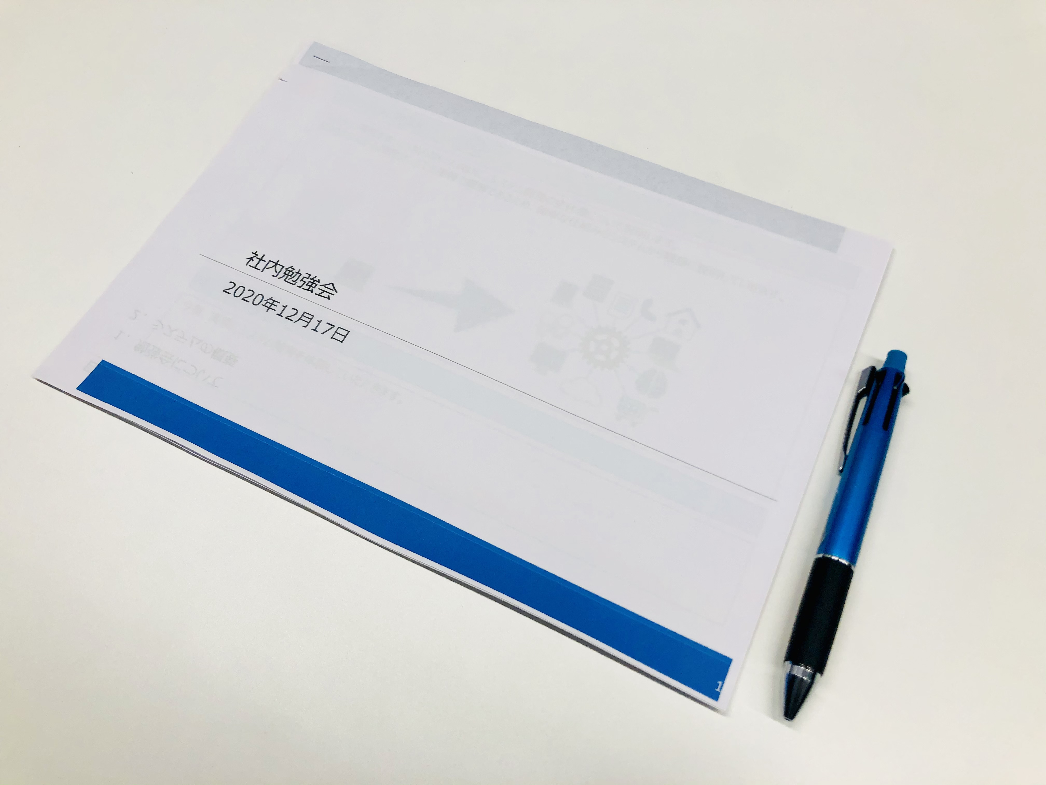 社内勉強会✍自分の強みを活かしてみんなでスキルUP(*'ω'*)