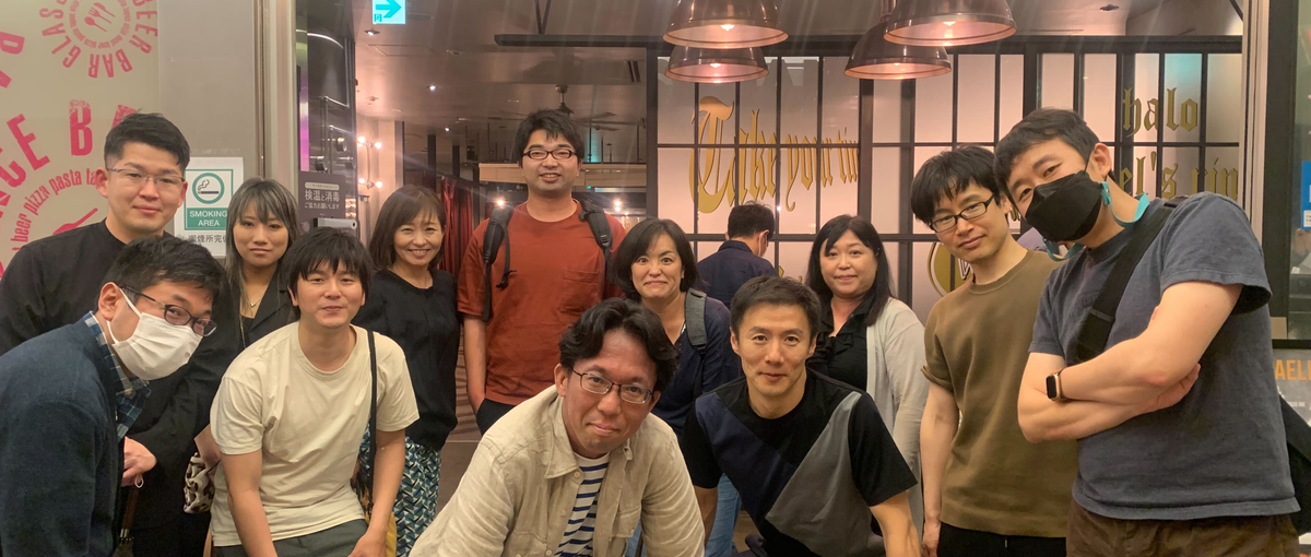 学生インターンが活躍中！国内最大級の学習アプリのインターン募集！