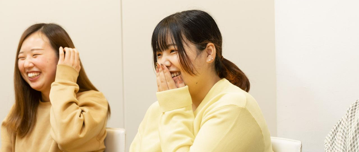 人を支え、居心地のいい地域をつくるもう1つの仕事！あなたの力を求めています