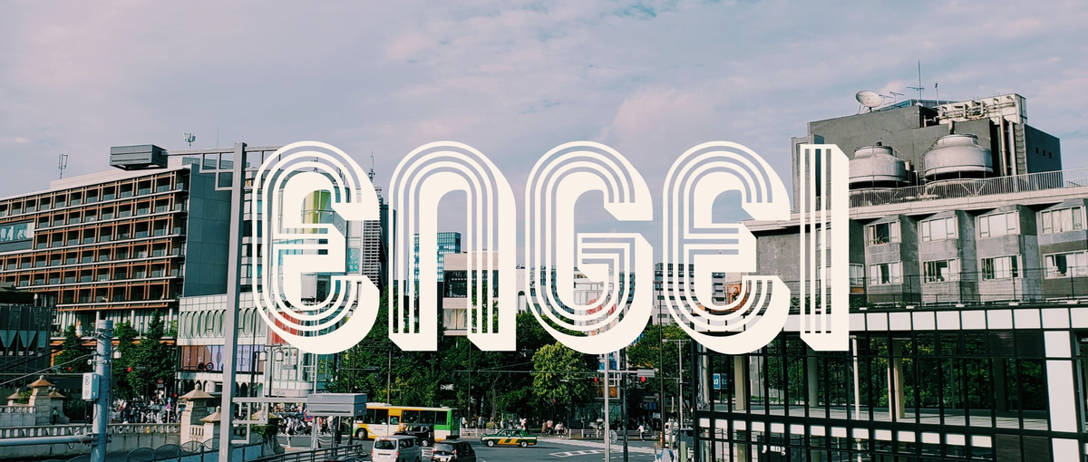 フロントエンドエンジニア募集中！受託開発でPM経験を身につけませんか？