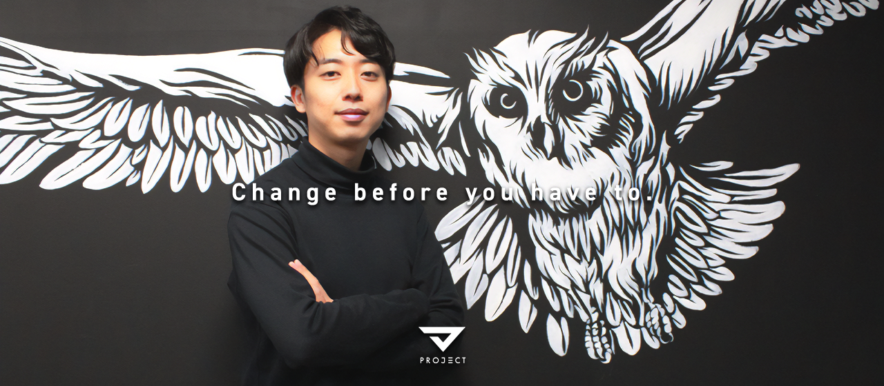 【社員紹介Vol.28】世界を旅して秋葉原に漂着。海外で起業を見据える彼の話。