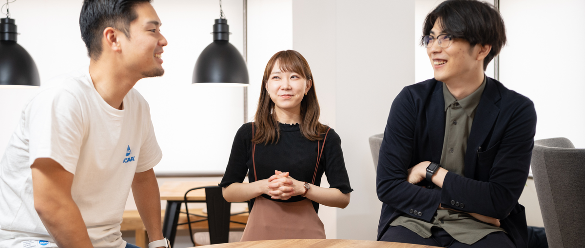 ゼロから目指せるITエンジニア！フュージョニアでスキルアップしませんか？