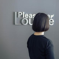 山下 瑞稀