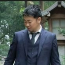 瀬口 靖文