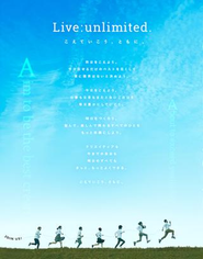 「Live:unlimited. こえていこう、ともに。」を名古屋オフィスフィロソフィーとし、仕事も日常も、もっと豊かにしていきたいと考えています。