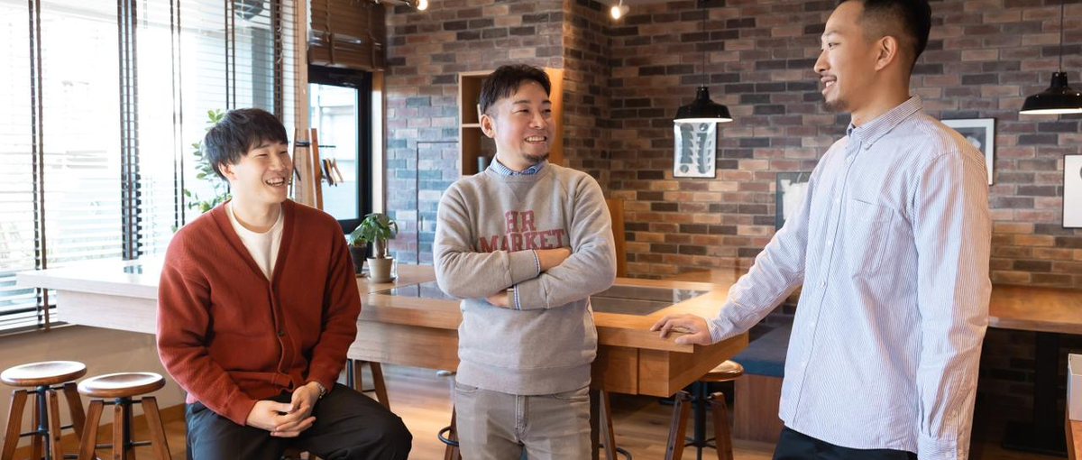 セールスフォース｜データベース｜バックエンド｜できる人を探しています！