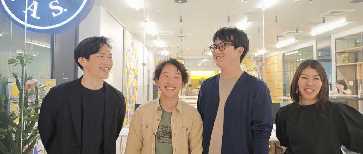 CSマネージャー候補｜社長直下にてCS部門の立ち上げをお任せ！