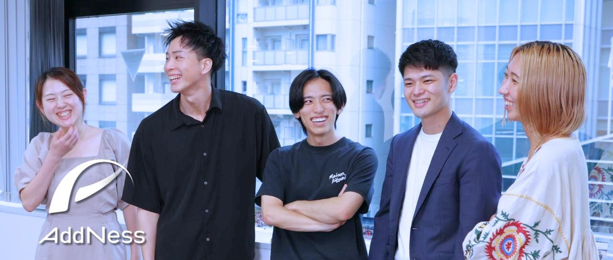 職歴・学歴一切不問。人生を変える一歩をコンサルを通して踏み出しませんか？