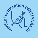 人事管理本部 松岡