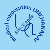 人事管理本部 松岡