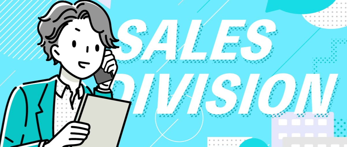 人材育成課題を解決する急成長サービスを提案！事業拡大のためセールス募集！