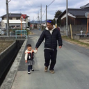 Shinichi Maruo