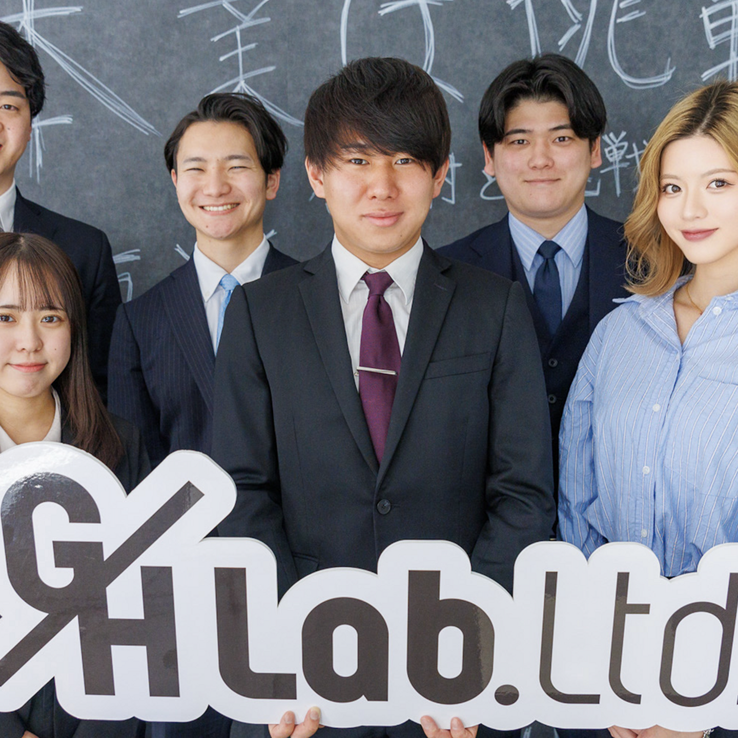 株式会社GH Lab.の会社情報 - Wantedly