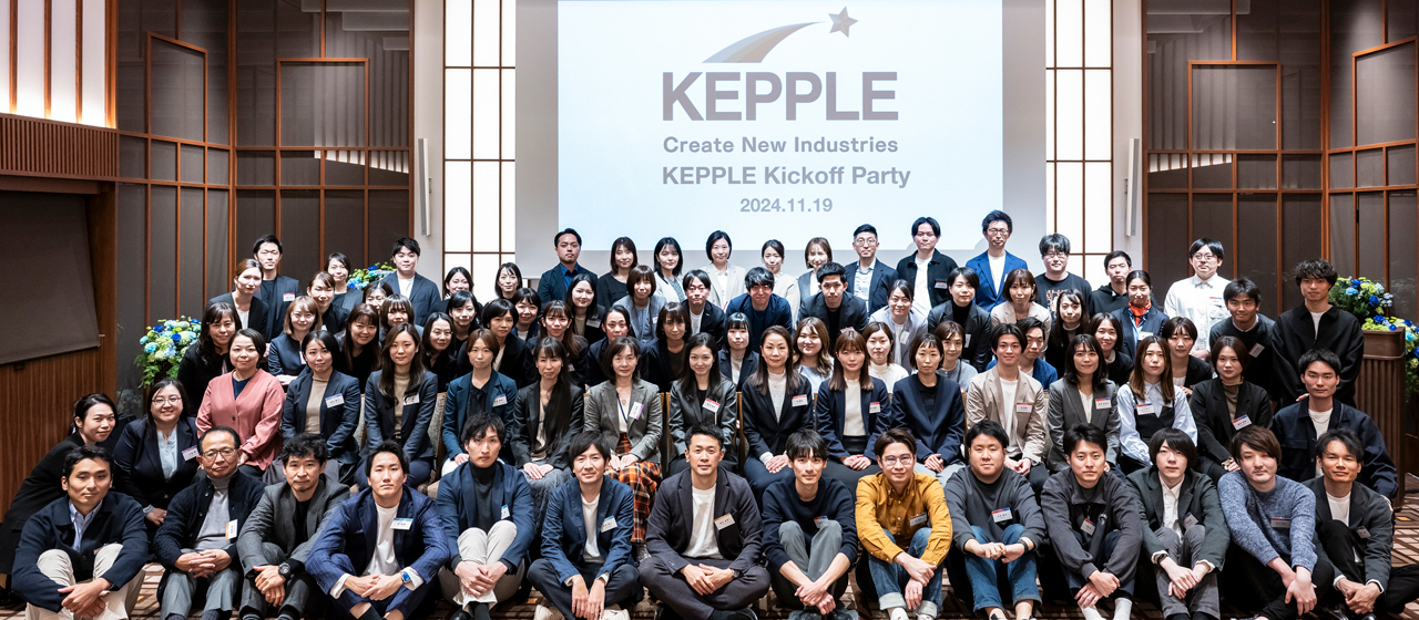 【10th Anniversary Party】 次の10年へ、一丸となって突き進むための第一歩