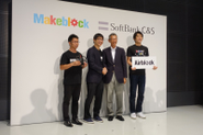2017年7月、ソフトバンクC&S社と新製品プログラミング可能なドローン「Airblock」の共同発表会を開催