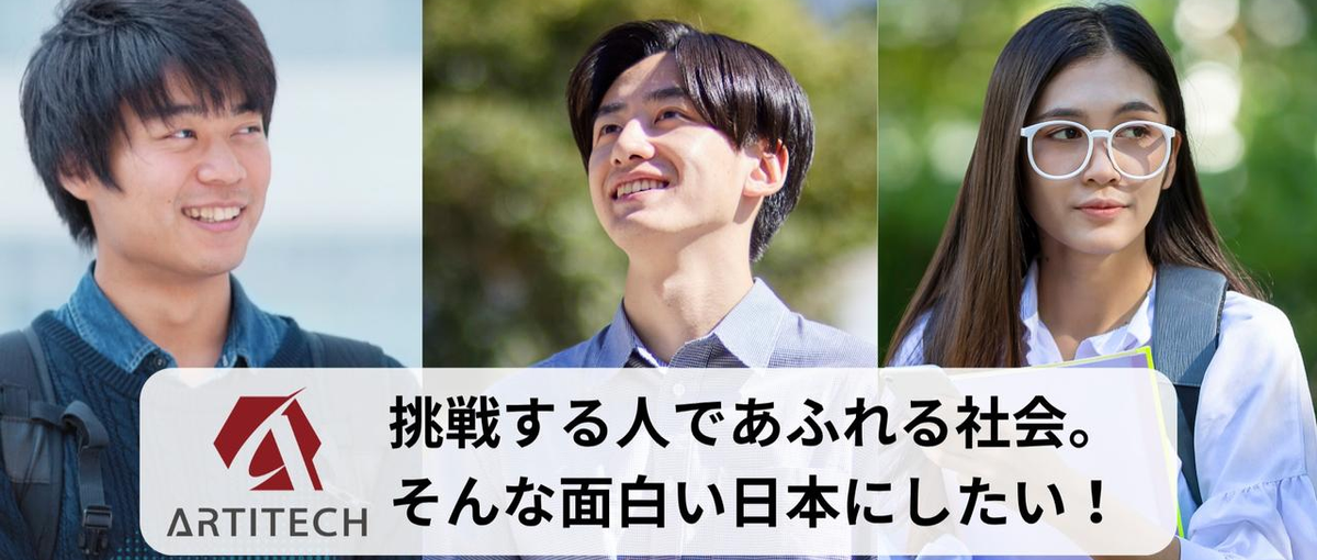 専門的なプログラミング経験🔥システム開発を知りたい方、集まれ！