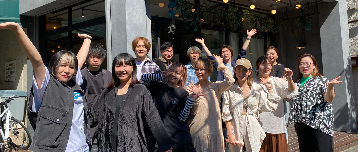 就職に不安がある方、まずはインターンでいろんなことにチャレンジしませんか？