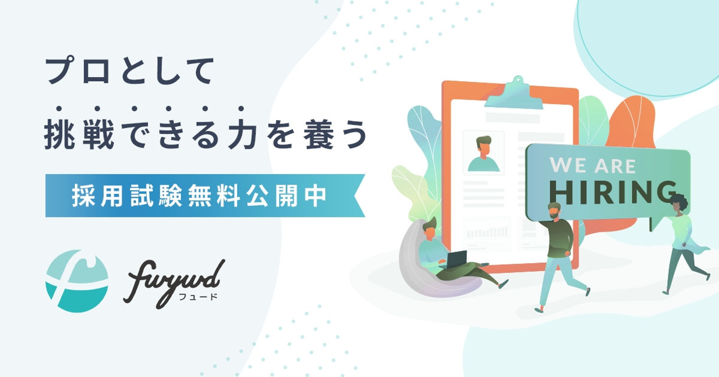 Article content