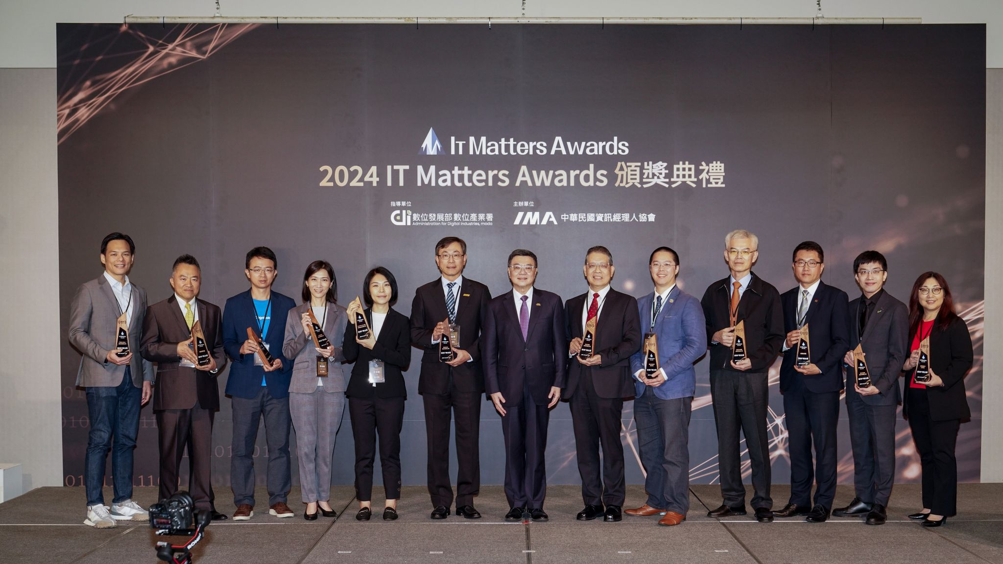 【受賞レポ】WITSでの取り組みが評価され、３つの名誉ある賞を受賞しました！