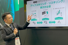 あなたの経験が次世代の成長を支える！ITコンサルコーチマネージャー募集！！