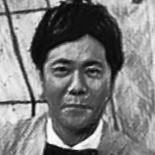 Naoto Fujiwara