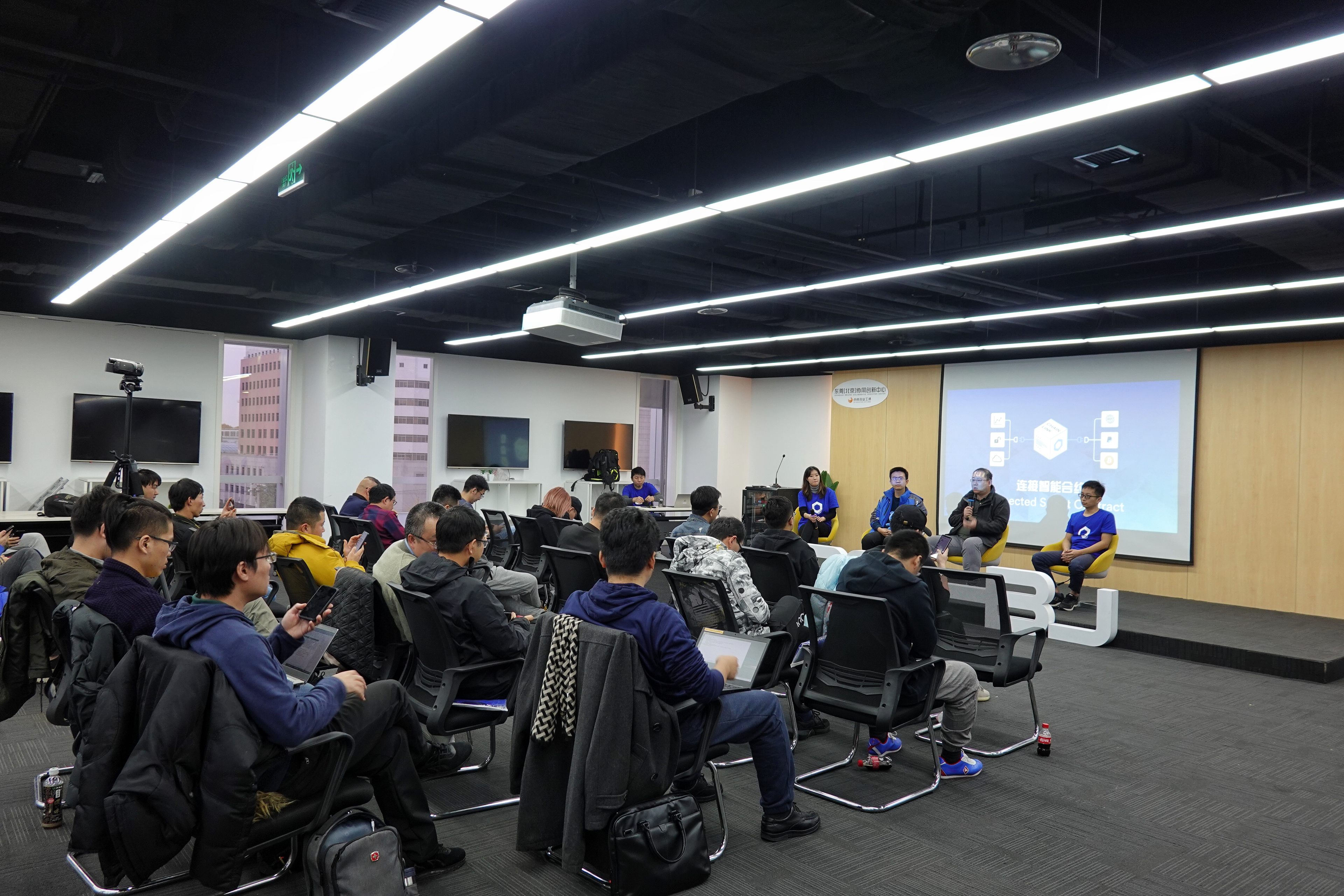 【ニュース】IoTの普及に伴う課題に向けてTaraxaはブロックチェーンを活用して実用化フェーズへ。