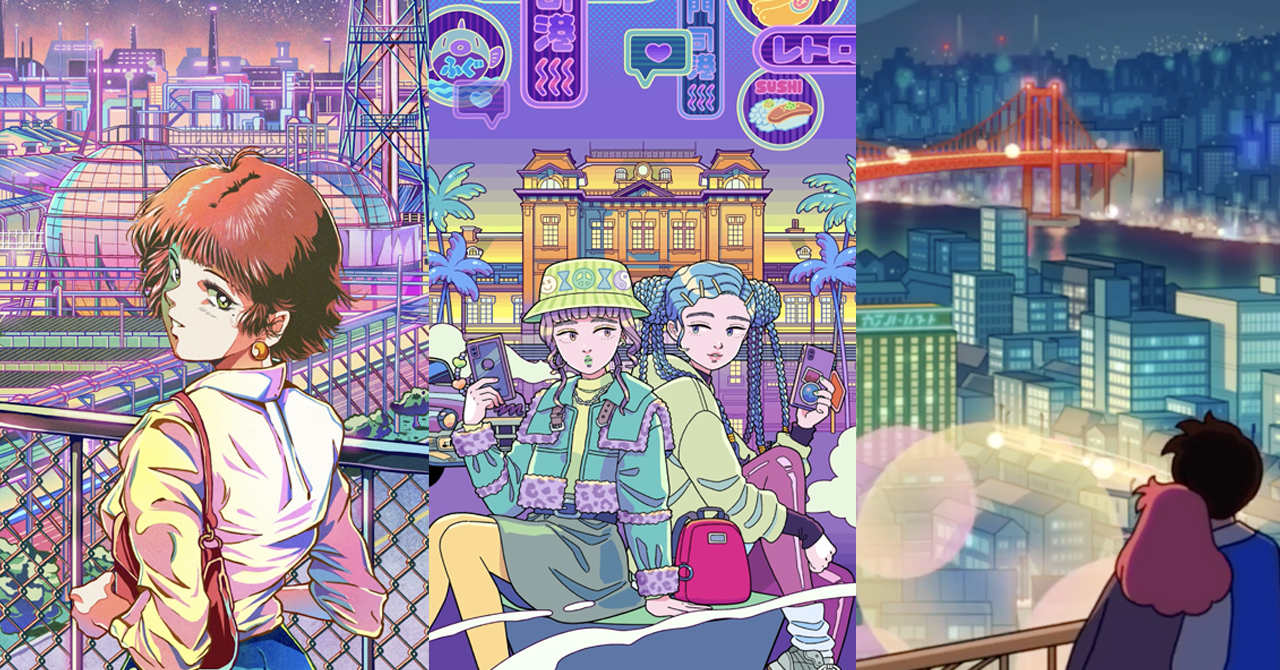 独自の文化を国内外のアーティスト達とともにアップデートする試み「ニュー北九州シティ」