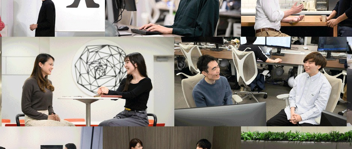 自社システムの安定稼働を支える、インフラエンジニアを募集しています！