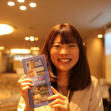Nanami Nago Kono